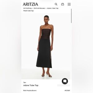 Aritzia TEN Adore Tube Top in Rich Mocha Brown Size S Like New
